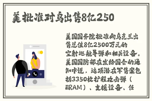 久久久久久久精品久久久久