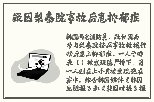 火影忍者同人h动漫