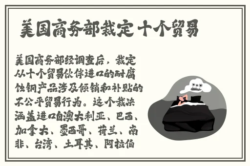 2021酒肉世界网站入口