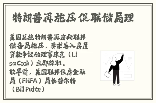 中国杭州少妇XXXX做受